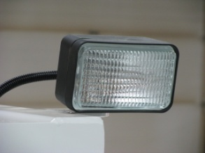 Lights_-_replacement_flood_light.png