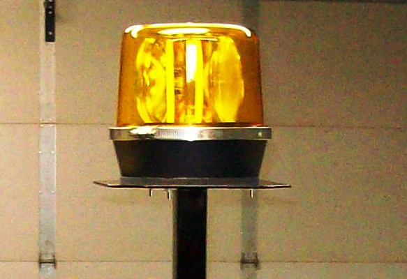 rotating_light.png